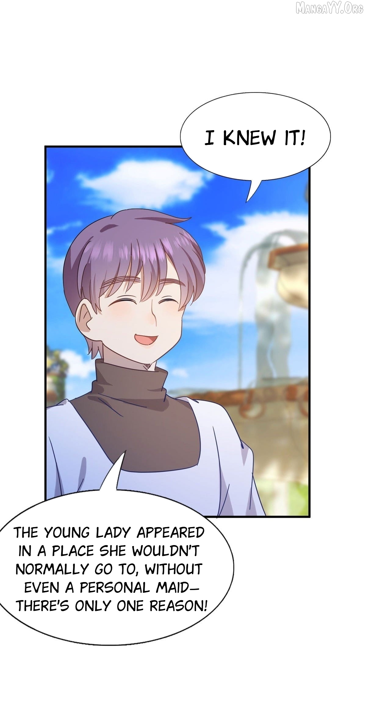 Don't Embarrass Me Chapter 127 - page 12